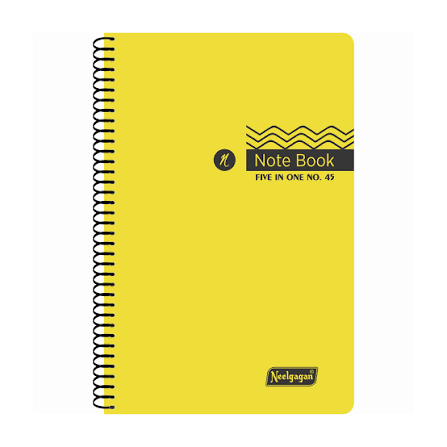 Long Notebook 200 Pages